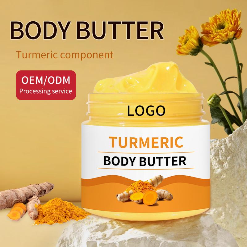 Private Label Turmeric Body Butter